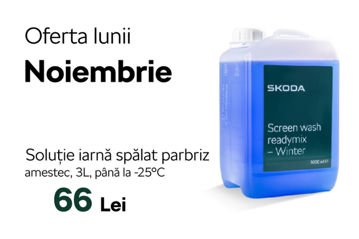 oferta lunii