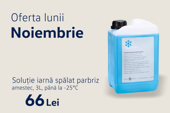 oferta lunii