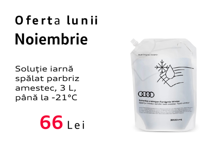 oferta lunii