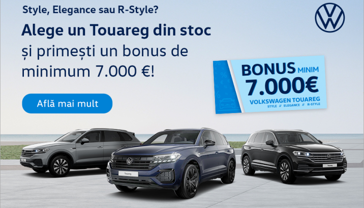 touareg bonus